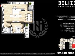 Cernica - Pantelimon apartament 2 camere, 2 balcoane, 74 mp